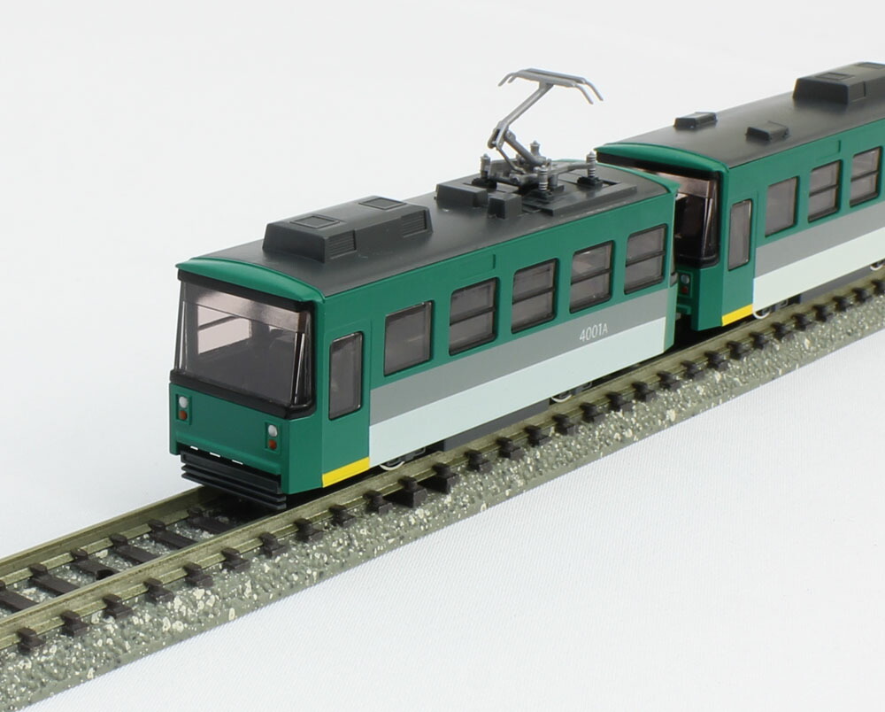 KATO★10-502-1 いなかの貨物列車 チビ凸セット★新品 チビ凸セット いなかの街の貨物列車 | KATO(カトー) 10-502-1 鉄道模型