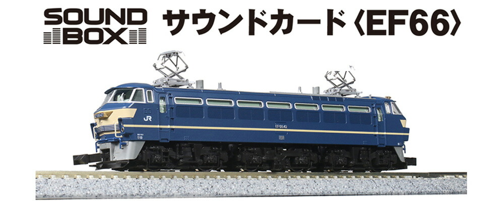 Nゲージ KATO 客車 9両セット KATO (カトー) Nゲージ 1/150 24系25形 北斗星 特急形寝台客車(7
