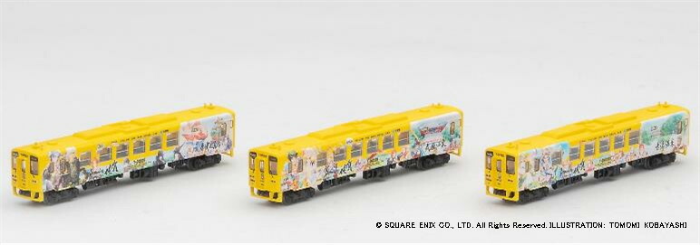楽天市場】鉄コレ JRキハ54 500番代 釧網本線 2両セット 【トミー