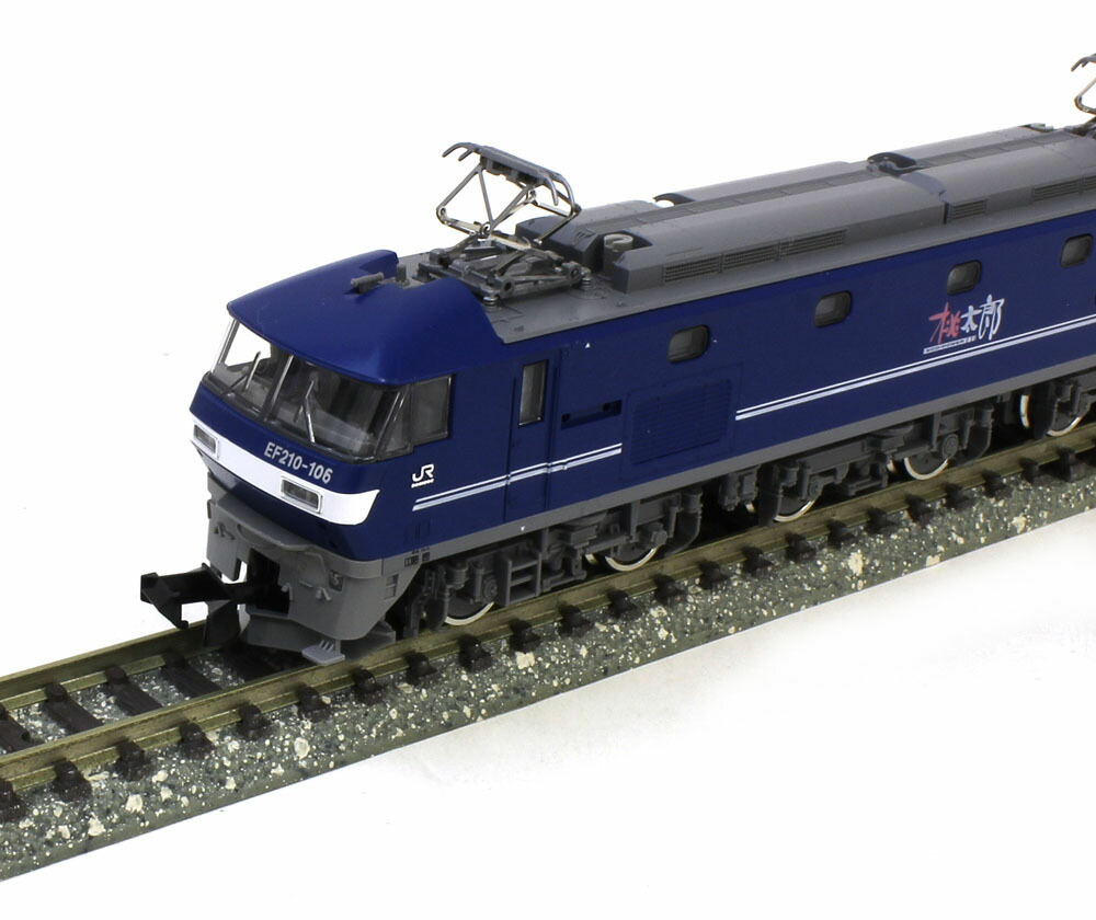 楽天市場】EF210-300形（桃太郎ラッピング）【TOMIX・7138T