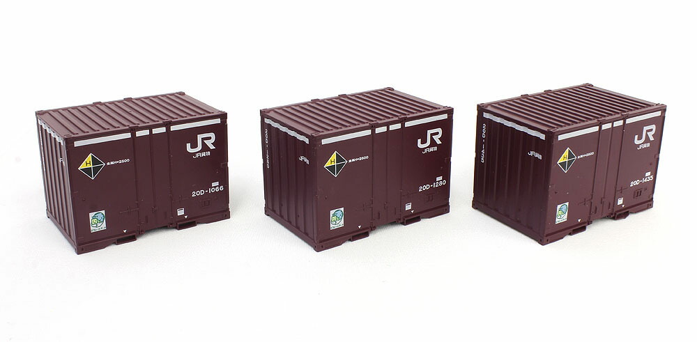 楽天市場】19D-42000形コンテナ（3個入り）【TOMIX・HO-3135】「鉄道