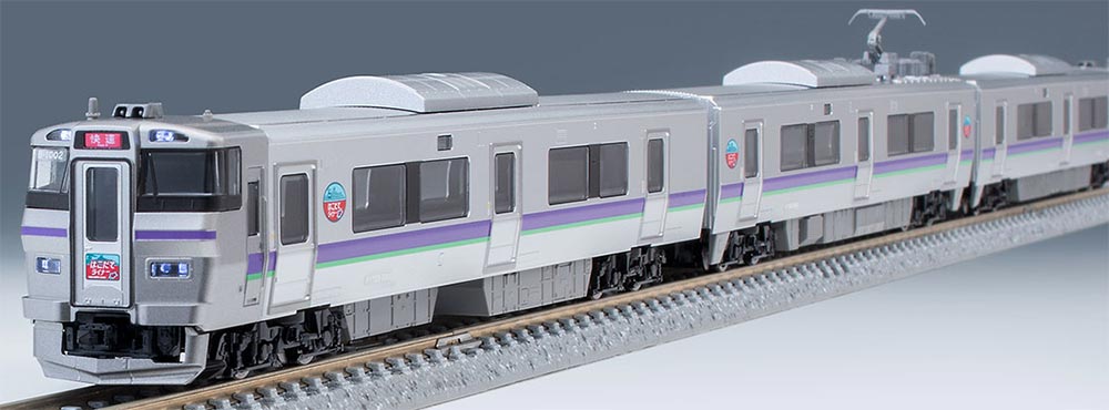 楽天市場】733 1000系近郊電車(はこだてライナー)増結セット(3両