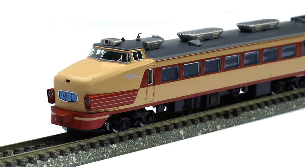 楽天市場】485系特急電車（ハウステンボス）セット （4両