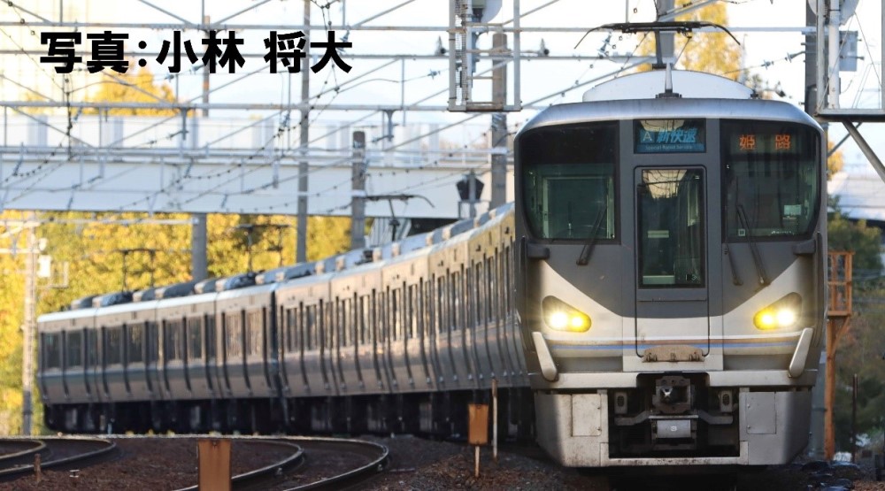 楽天市場】225-0系近郊電車（転落防止幌付・8両編成）セット（8