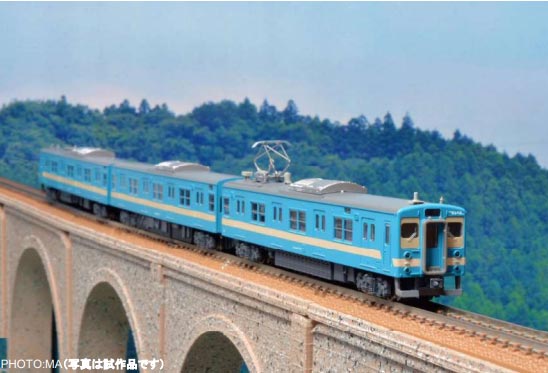 楽天市場】E501系床下グレー・トイレ付 5両付属セット【マイクロエース