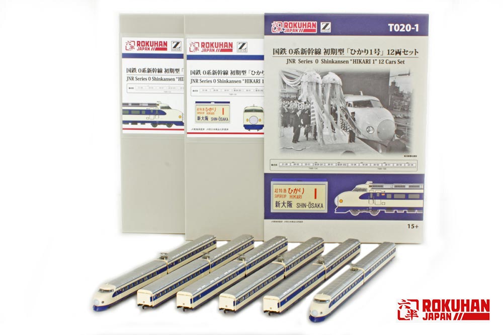 鉄道模型 0系ひかり 博多開業30周年記念 　6両セット Amazon | 【TOMIX・トミックス】鉄道模型Nゲージ山陽新幹線博多