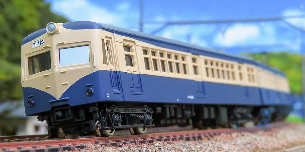 【505】グリーンマックス　旧型国電3両・国鉄70系4両　組立ジャンク車両 Amazon | グリーンマックス Nゲージ 旧型国電 80系 準急「白浜