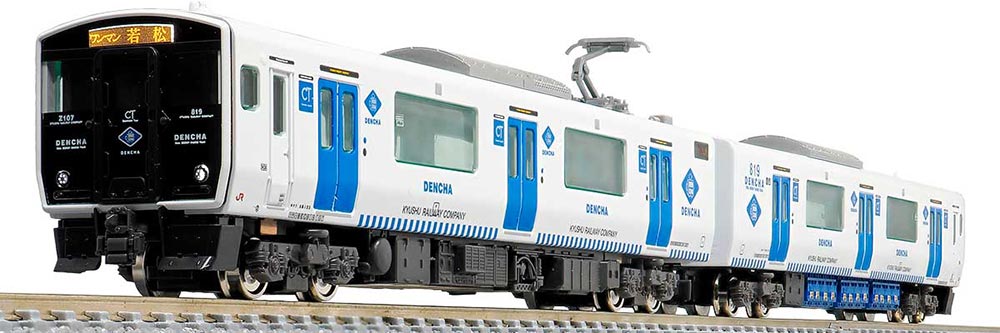 JR九州BEC819系100番代（若松線 香椎線） 2両編成セット（動力付き）<br>【グリーンマックス・31783】<br>「鉄道模型 Nゲージ」