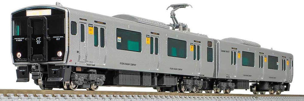 MICRO ACE A-0318 さようなら781系 4両セット 781系 「さようなら781系」号 (4両セット) (鉄道模型) - ホビー
