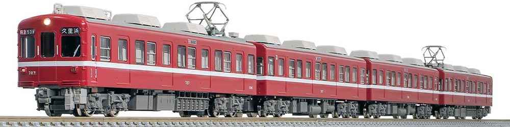 グリーンマックス京阪7000系組立キット グリーンマックス 京阪 7000系 新塗装 7両セット 1133T 1133M