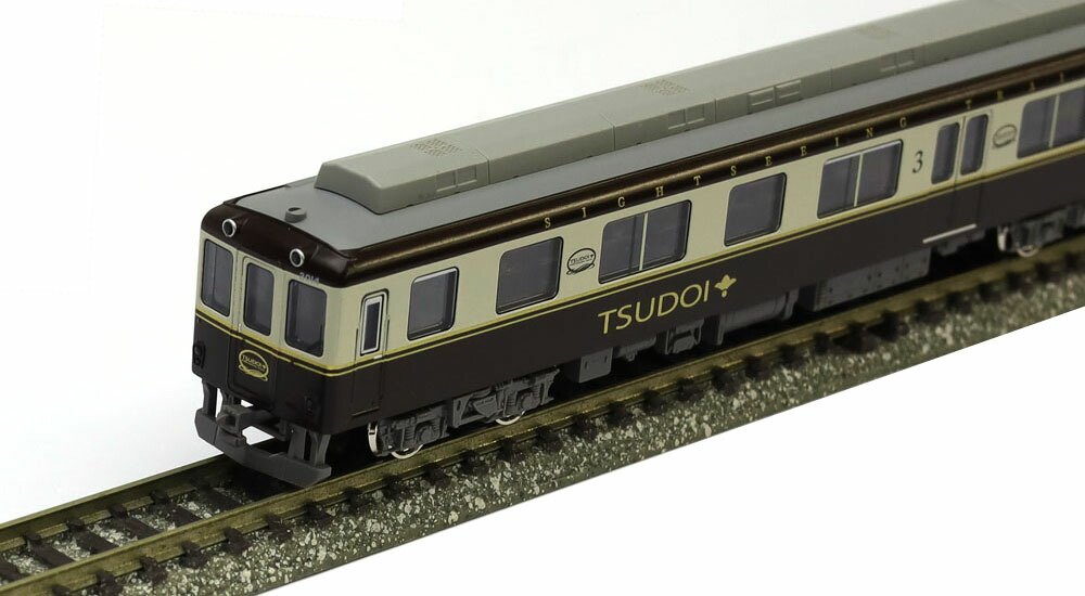 近鉄2013系観光列車「つどい」リニューアル後 3両編成セット（動力付き）<br>【グリーンマックス・50661】<br>「鉄道模型 Nゲージ」