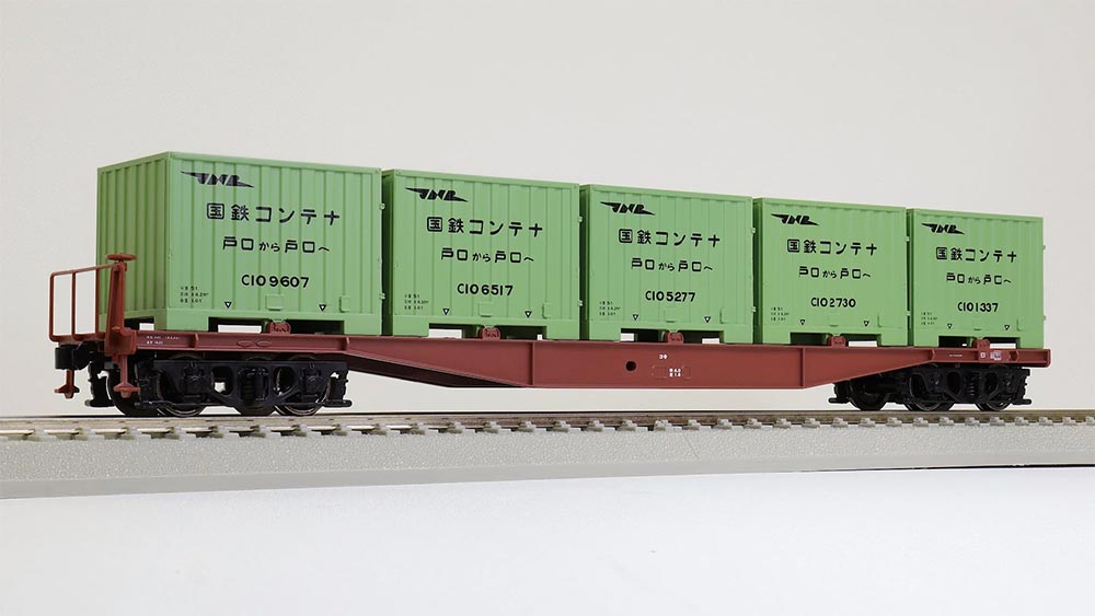 コキ5500 縦補強4本タイプ （C10形コンテナ搭載）<br>【天賞堂・58032】<br>「鉄道模型 HOゲージ 天賞堂」