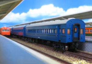 グリーンマックス　31942　名鉄1000系　パノラマSUPER 全車特別車 31942＞名鉄1000系 パノラマsuper全車特別車 基本4両編成セット（動力