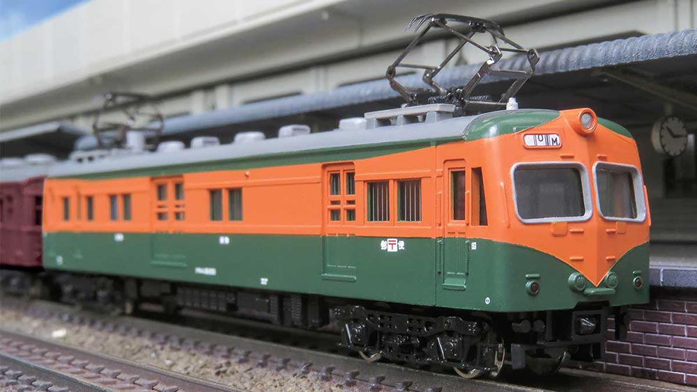 楽天市場】ワンハンドル運転台 サウンド走行 ボックスセット