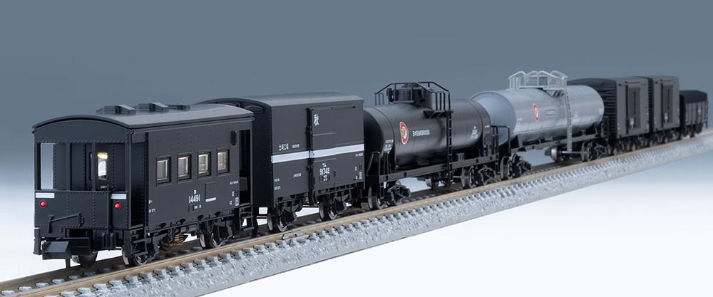 楽天市場】近畿日本鉄道 30000系ビスタカーセット（4両）【TOMIX