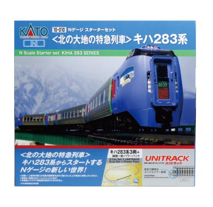 楽天市場】ベーシックセットSD九州新幹線800系つばめ【TOMIX・90148】「鉄道模型 Nゲージ トミックス」 : ミッドナイン