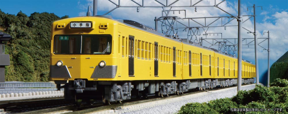 楽天市場】西武新101系新塗色 2両先頭車セット【KATO・10-459