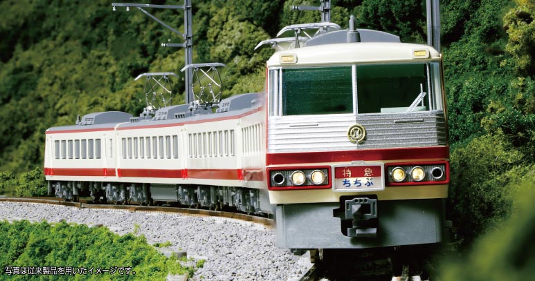 楽天市場】西武鉄道5000系 レッドアロー 6両セット【KATO・10