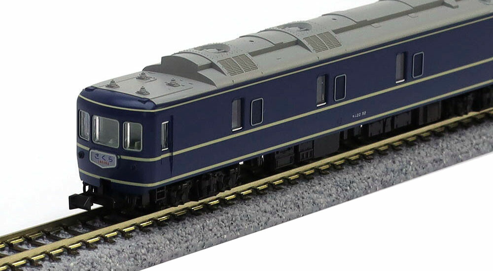 （値下げ！！）トミックス ASAKAZE Nゲージ鉄道模型 10両セット 2025年最新】Yahoo!オークション -あさかぜ nゲージ(鉄道模型)の