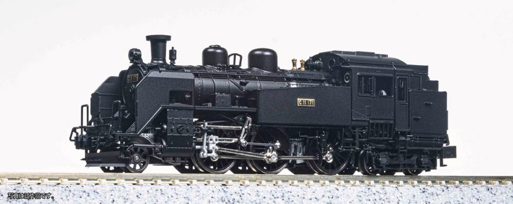 【新同品】KATO Nゲージ 2022-1 C12 2017年ロット 新同品】KATO Nゲージ 2022-1 C12 2017年ロット カトー C12 2022-1 (