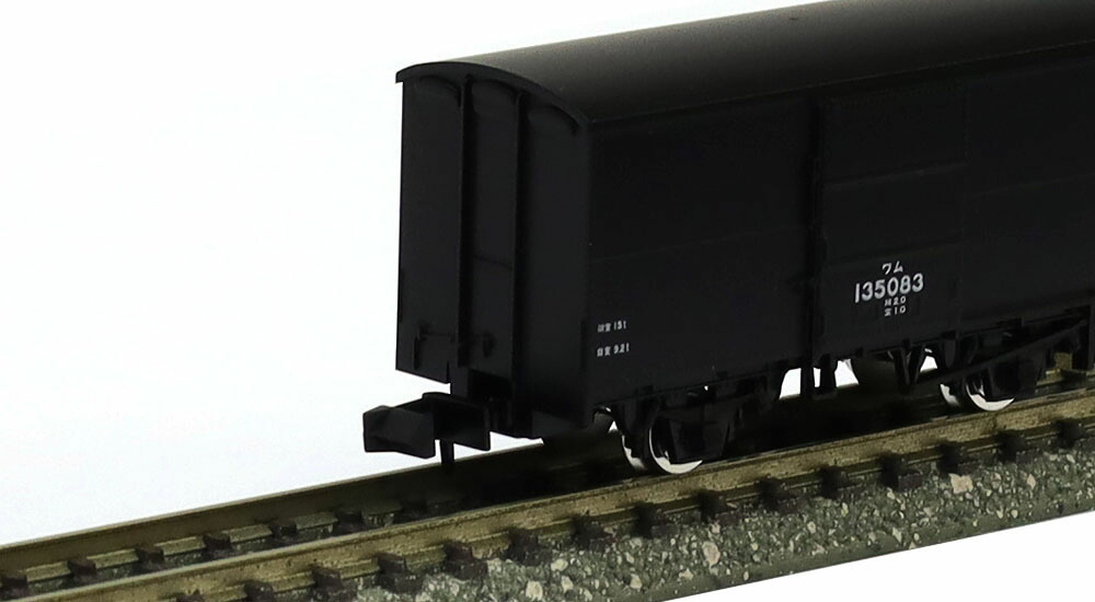 KATO Nゲージ 貨車 8両セット 楽天市場】タキ9900 日本石油輸送【KATO・8058】「鉄道模型 N
