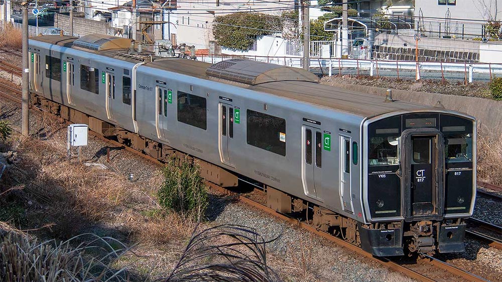 楽天市場】国鉄781系（さよなら781系）号4両セット【マイクロエース