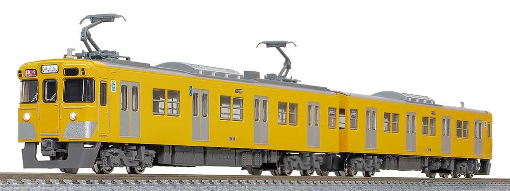 グリーンマックス西武2000系シリーズ 50802＞西武新2000系更新車「清瀬駅開業100周年記念トレイン」8