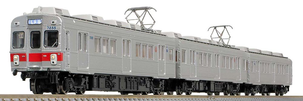 楽天市場】東急電鉄2020系（田園都市線 新ロゴ）増結用中間車4両セット