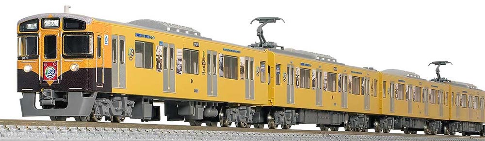 楽天市場】送料無料◇50802 グリーンマックス 西武新2000系更新車