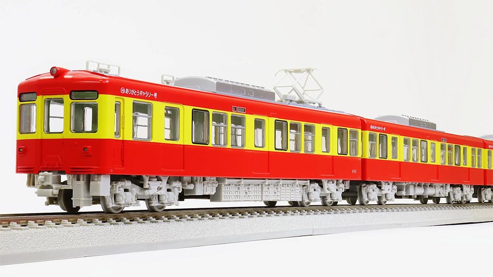 T-Evo 京急初代1000形 ありがとうギャラリー号6輌セット<br>【天賞堂・65020】<br>「鉄道模型 HOゲージ 天賞堂」