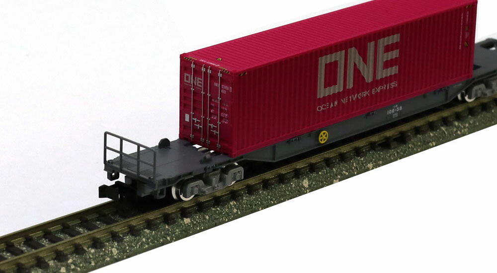 TOMIXコキ100.101　12両セット JR コキ100・101形貨車セット（コンテナなし）｜製品情報｜製品