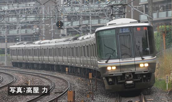 楽天市場】225系6000番台 丹波路快速 6両セット【KATO・10-1201