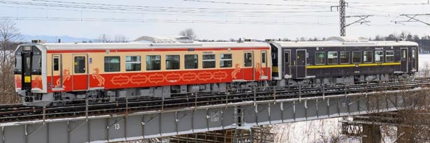 H100形（室蘭線 日高線ラッピング車）セット（2両） 【TOMIX・98138】 「鉄道模型 Nゲージ TOMIX」