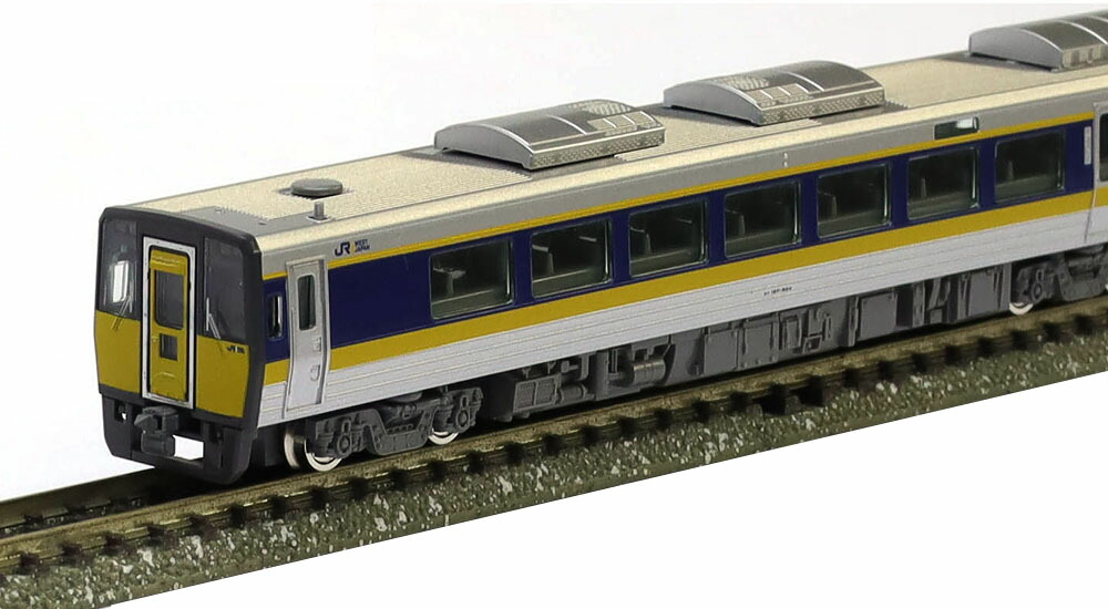 トミックス。98623　JRE3 700系上越新幹線。 JR E3-700系上越新幹線（現美新幹線）セット｜製品情報｜製品