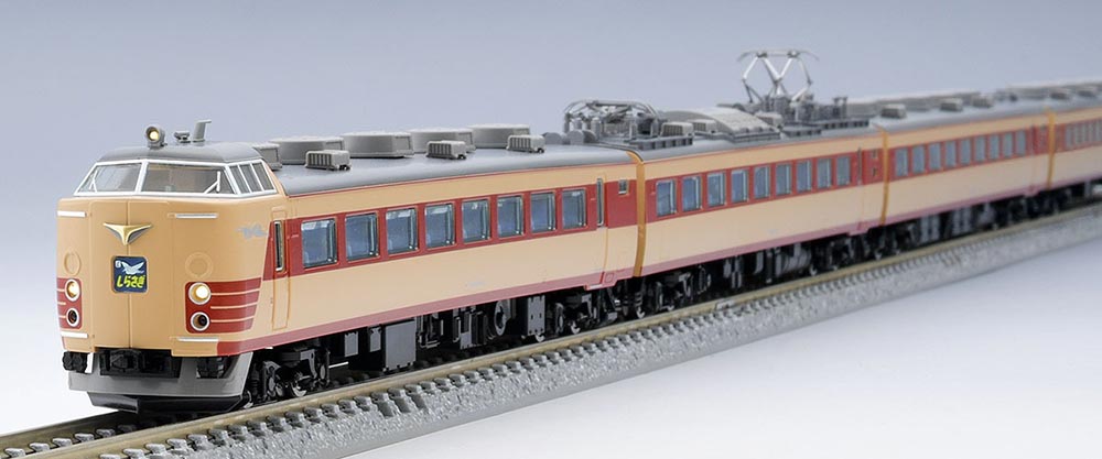 楽天市場】209系0番台通勤電車（京浜東北線）4両増結セット