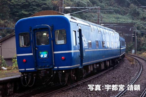 楽天市場】24系25形特急寝台客車（富士）セット （6両） 【TOMIX