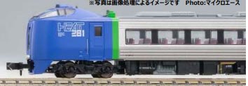 楽天市場】キハ23-22+キハ37-1 加古川線色 2両セット【マイクロ