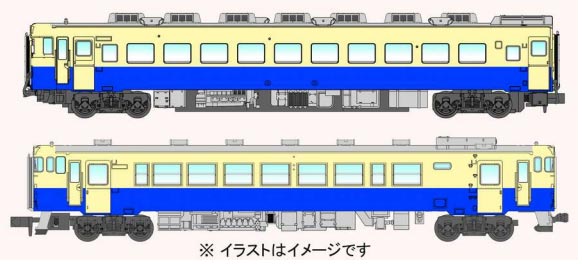 マイクロエース A2288国鉄 キハ07 200番台・標準色・樽見線4両セット Amazon | マイクロエース Nゲージ 国鉄キハ07系200番台・標準色