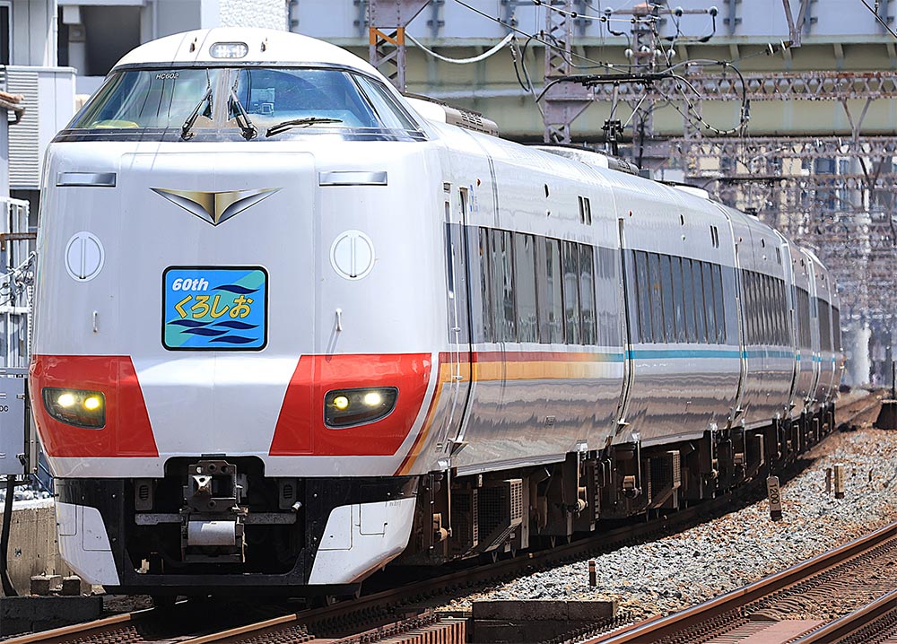楽天市場】※新製品 11月発売※787系「36ぷらす3」 6両セット