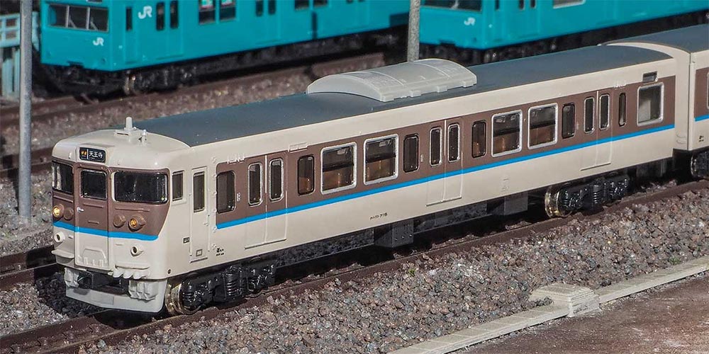 京成 3700形 6次車 6両編成 千原線 や 京成本線 グリーンマックス 1278T＞京成3700形（6次車）6両編成動力付きトータルセット