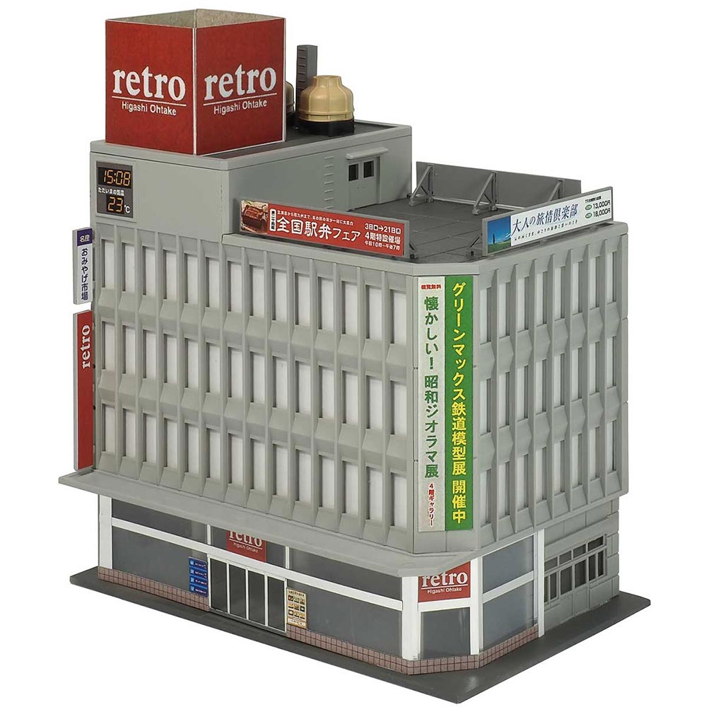 楽天市場】ブランドビル2【KATO・23-439】「鉄道模型 Nゲージ