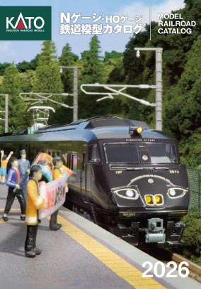 楽天市場】旧形客車 4両セット（ブルー）【KATO・10-034-1】「鉄道模型