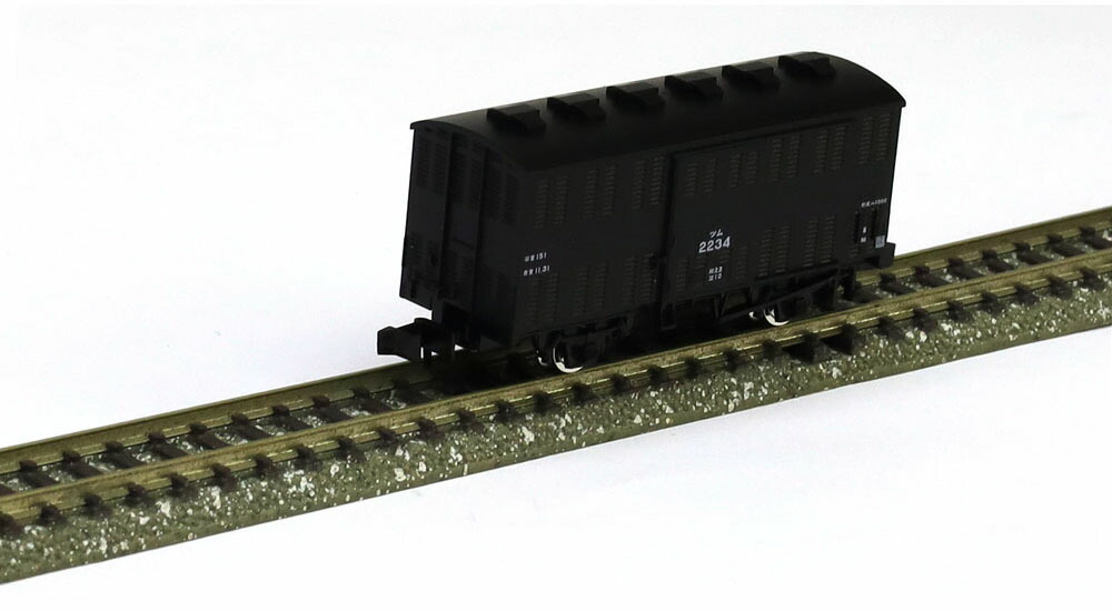 TOMIX Nゲージ 楽天市場】DE10-1000形（寒地型 高崎車両センター）【TOMIX・2247