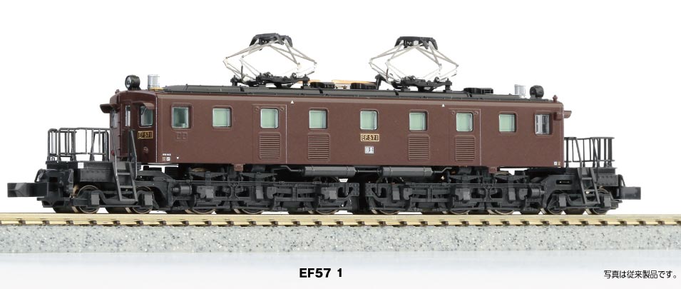 楽天市場】EF10 3次形【KATO・3077-1】「鉄道模型 Nゲージ カトー