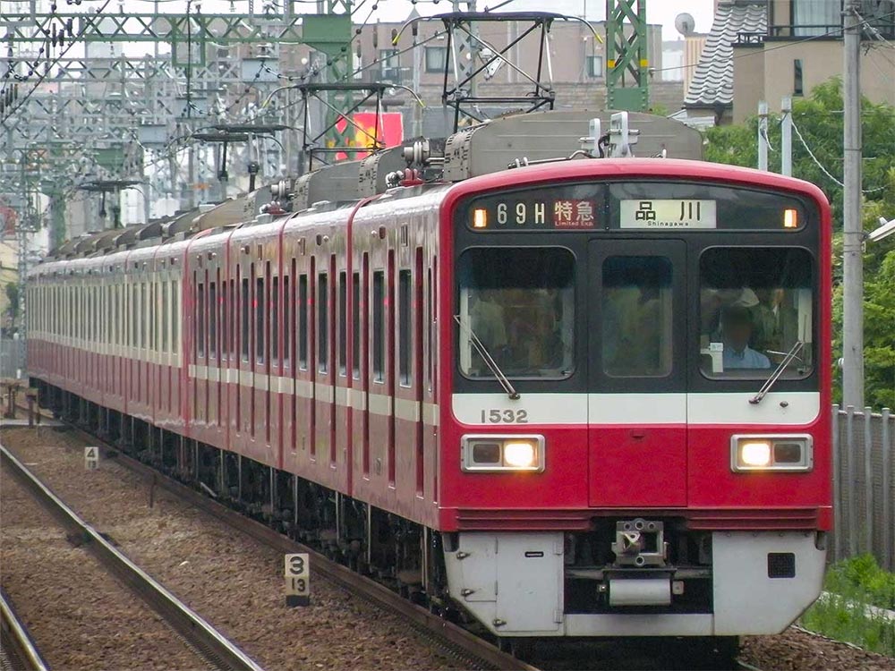 楽天市場】京急新1000形（京急リラックマトレイン） 8両編成