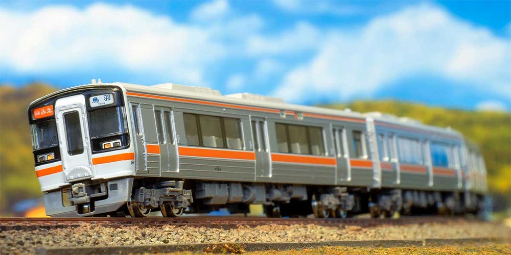 楽天市場】JRキハ75形（2次車 原形スカート）4両編成セット（動力付き