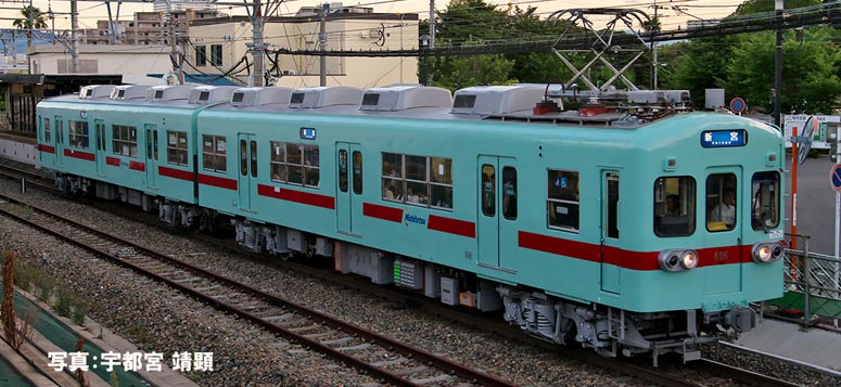 楽天市場】鉄道コレクション 西日本鉄道6050形 更新車 6156編成 増結3
