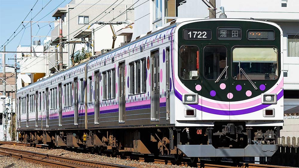 楽天市場】東急1000系（東横線・強化型スカート）8両編成セット