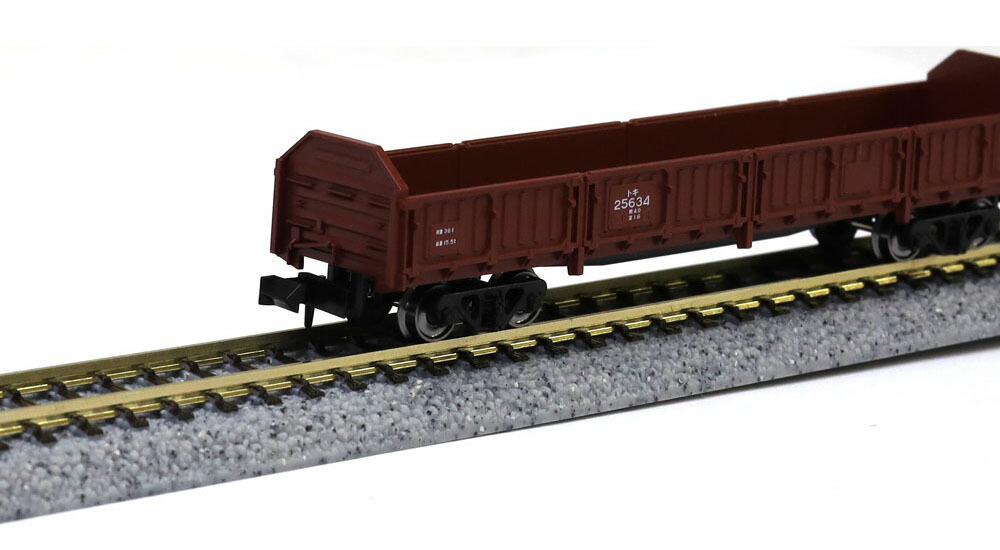 楽天市場】タキ1900三菱鉱業セメント【KATO 8040】「鉄道模型 Nゲージ