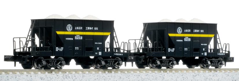 楽天市場】ホキ9500 矢橋工業 8両セット【KATO・10-1277】「鉄道模型 N